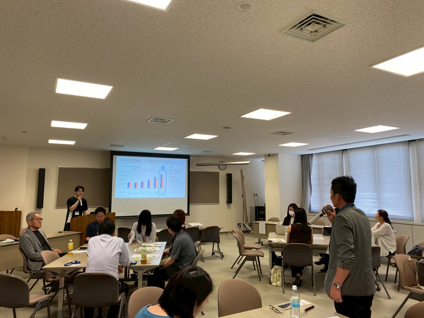 会場の様子